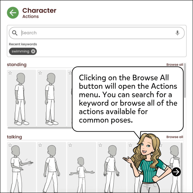 Clicking on the Browse All button will open the Actions menu. You can search for a keyword or browse all of the actions available for common poses.